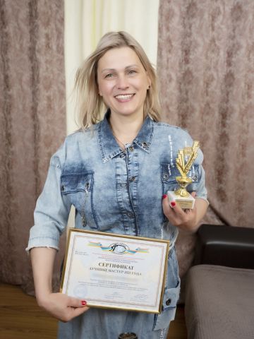 Проститутка Елизавета